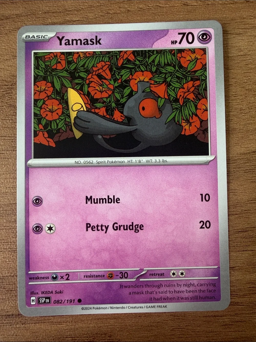 🏜️ Ancient Ruins Pokémon Card Lot | Golurk Yamask Sandygast Larvitar ✨5/$25✨